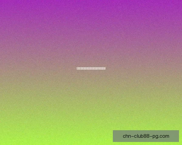 守护祭坛开放时间揭秘及最佳参与策略分享