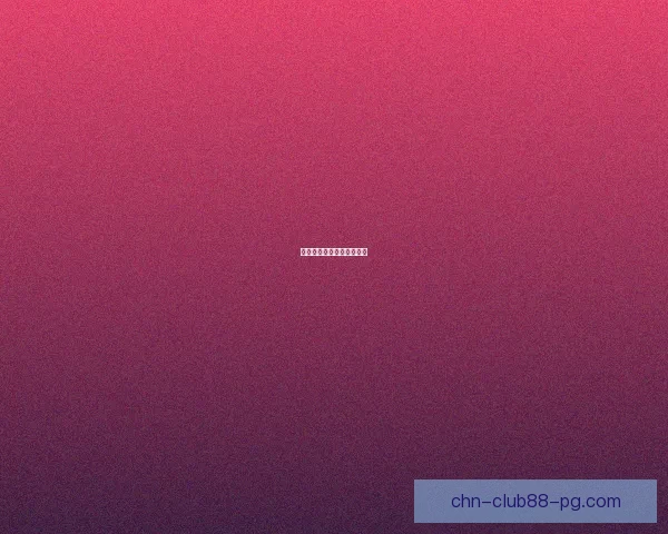 射击生存游戏的魅力与挑战