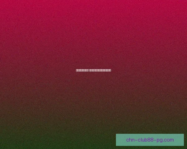 戈隆灾星之力觉醒 兽之祝福与命运交织的终极挑战